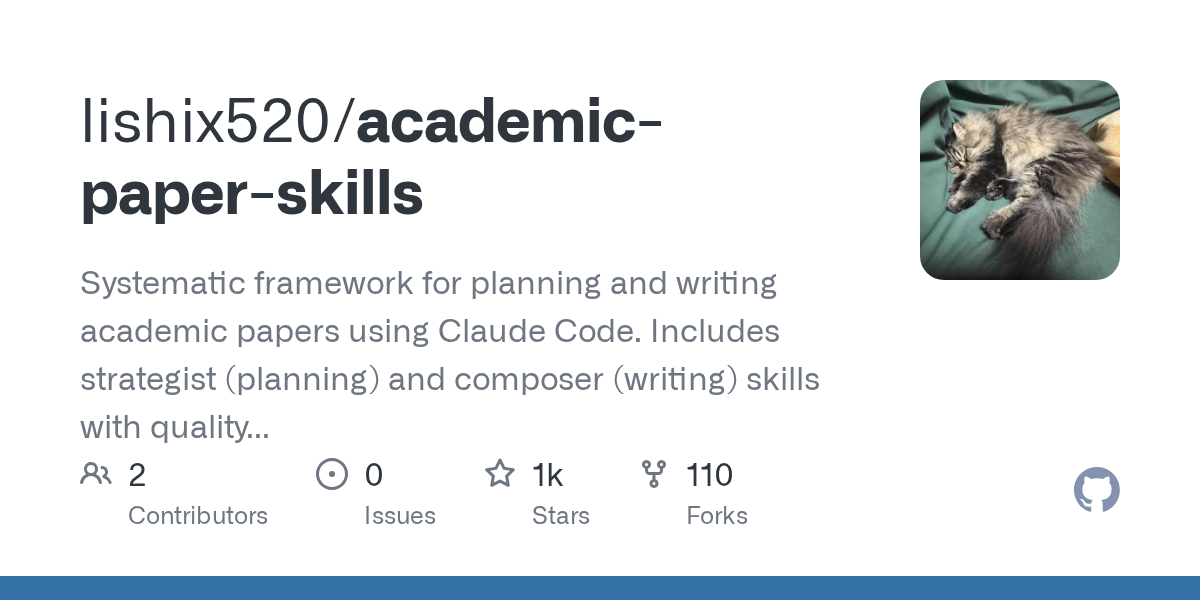 Academic Paper Skills — screenshot from the official GitHub repository